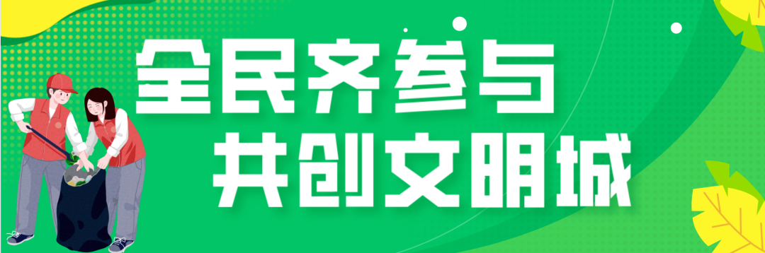 【教育】| 新华小学举办第二届校园艺术节开幕晚会 第8张 【教育】| 新华小学举办第二届校园艺术节开幕晚会 第8张
