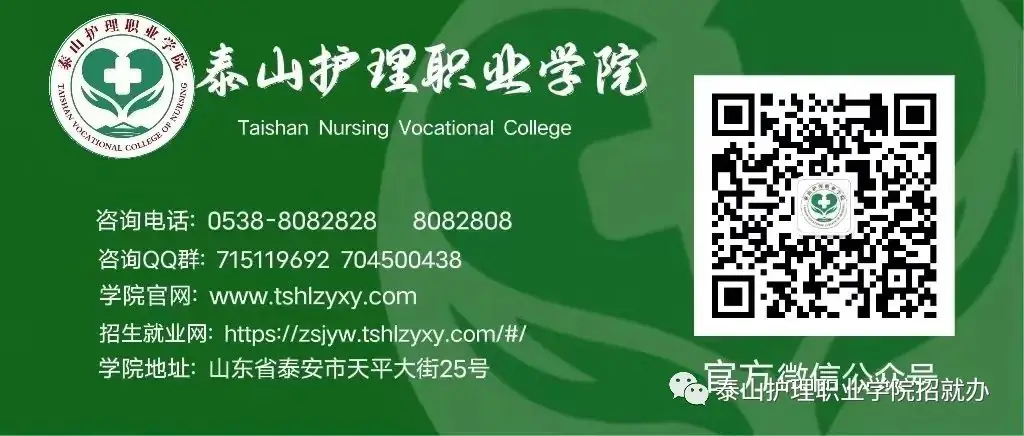 《为高考学子加油!》 第9张 《为高考学子加油!》 第9张