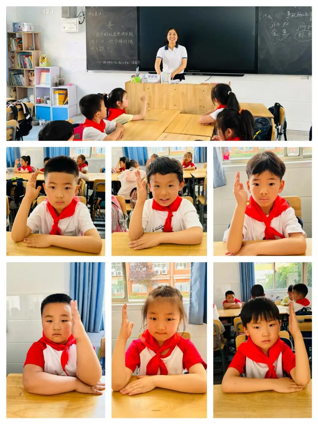 初探小学 “幼”见成长——记响水君成幼儿园大班幼儿参观小学活动 第69张 初探小学 “幼”见成长——记响水君成幼儿园大班幼儿参观小学活动 第69张
