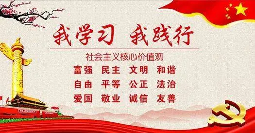 霍邱师范附属小学:幼小衔接进校园,双向奔赴共成长 第5张 霍邱师范附属小学:幼小衔接进校园,双向奔赴共成长 第5张