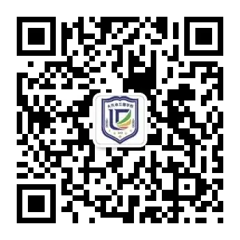 【兰德德育】 “心”起点 “赢”中考——兰德学校邀请心理专家为2024年考生助力 第10张 【兰德德育】 “心”起点 “赢”中考——兰德学校邀请心理专家为2024年考生助力 第10张
