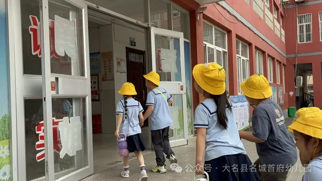 Hi 小学你好! 名城首府幼儿园参观小学活动 第65张