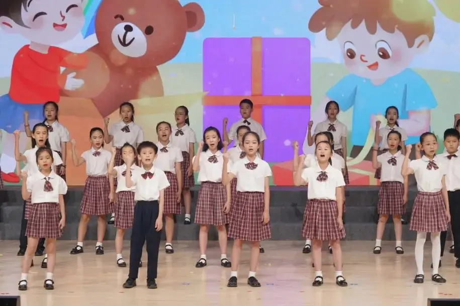 【优质均衡·招生季】 | 宝安小学(集团)红树林外国语小学2024年秋季义务教育招生指引 第32张 【优质均衡·招生季】 | 宝安小学(集团)红树林外国语小学2024年秋季义务教育招生指引 第32张