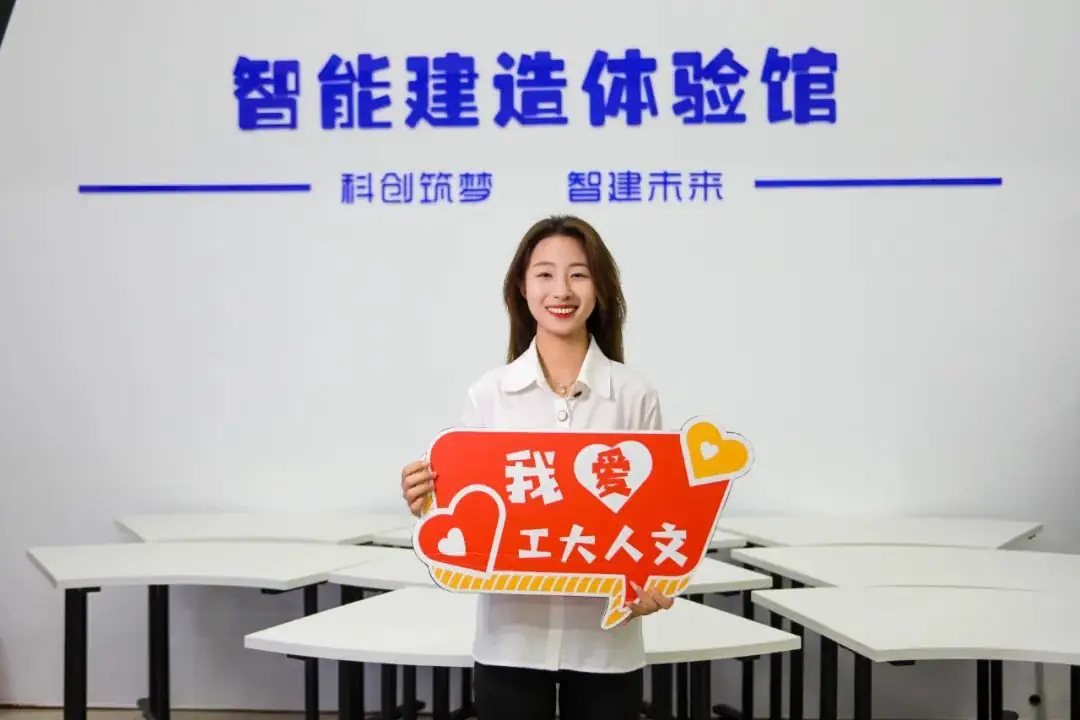 高考倒计时两天 第7张 高考倒计时两天 第7张