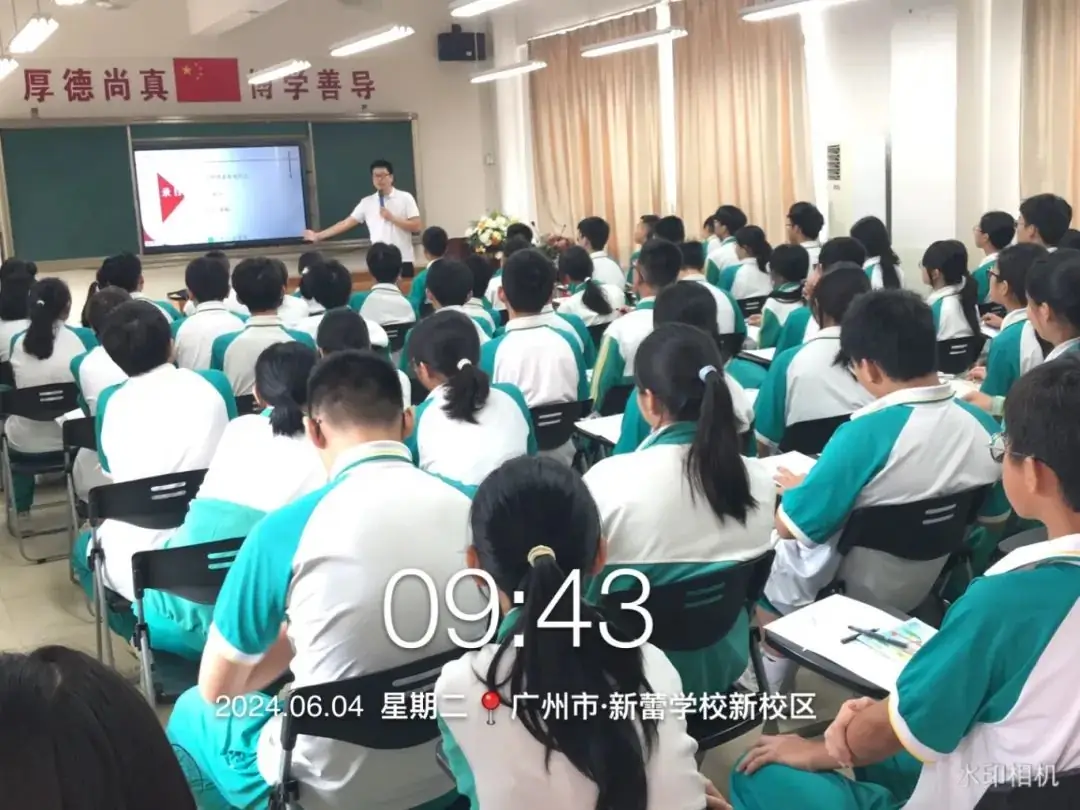 携手共＂研＂,＂赢＂接中考-第3张图片-四季读书网