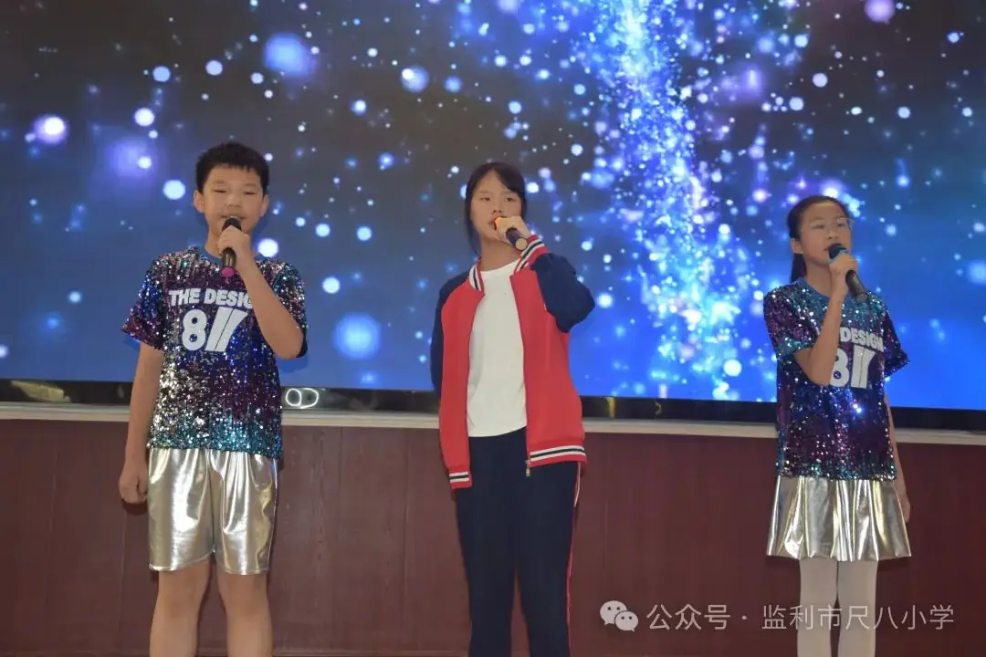 “季忆留夏·灿若星辰”——尺八小学2024六年级毕业典礼 第21张 “季忆留夏·灿若星辰”——尺八小学2024六年级毕业典礼 第21张