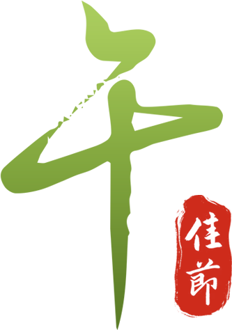 【状元积善|放假通知】塔庄镇中心小学2024年端午节放假通知及温馨提示 第3张