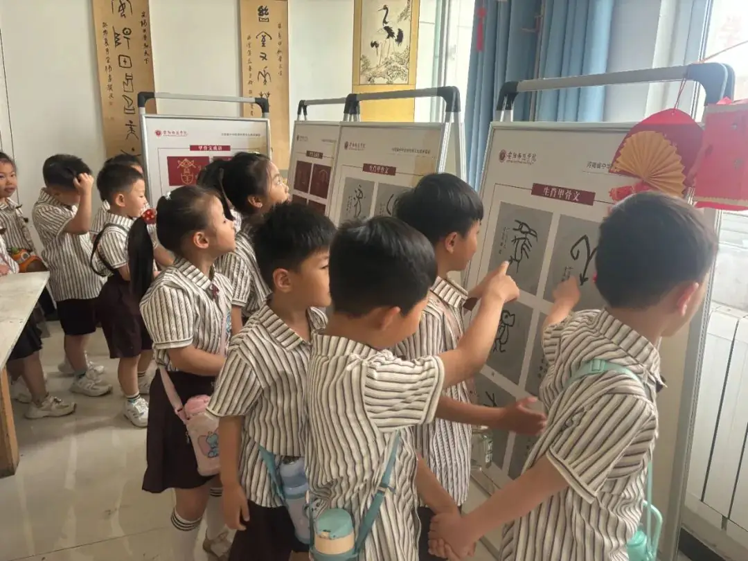 美好初夏,“幼”见小学——安阳高新区商颂小学迎接各幼儿园走进小学幼小衔接活动纪实 第33张 美好初夏,“幼”见小学——安阳高新区商颂小学迎接各幼儿园走进小学幼小衔接活动纪实 第33张