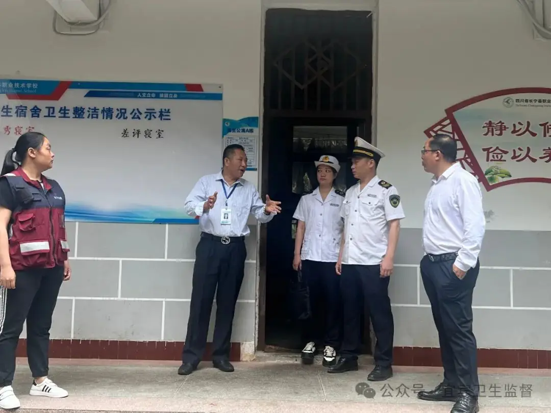 宜宾卫生监督机构全力保障高考卫生安全 第14张 宜宾卫生监督机构全力保障高考卫生安全 第14张