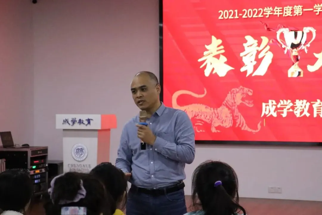中考失利,不妨再战——成学教育中考复读班招生通知! 第28张 中考失利,不妨再战——成学教育中考复读班招生通知! 第28张