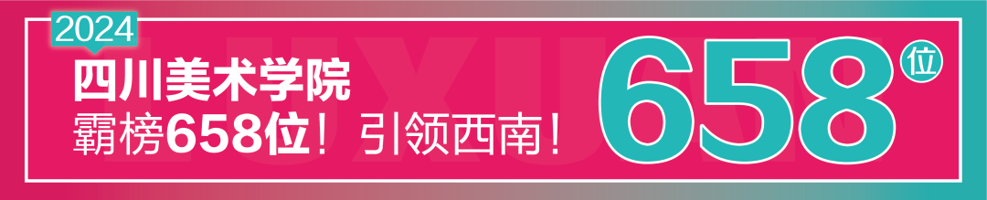 高考转运 || 24届高考最全锦鲤合集!30秒转发多考100分! 第28张 高考转运 || 24届高考最全锦鲤合集!30秒转发多考100分! 第28张