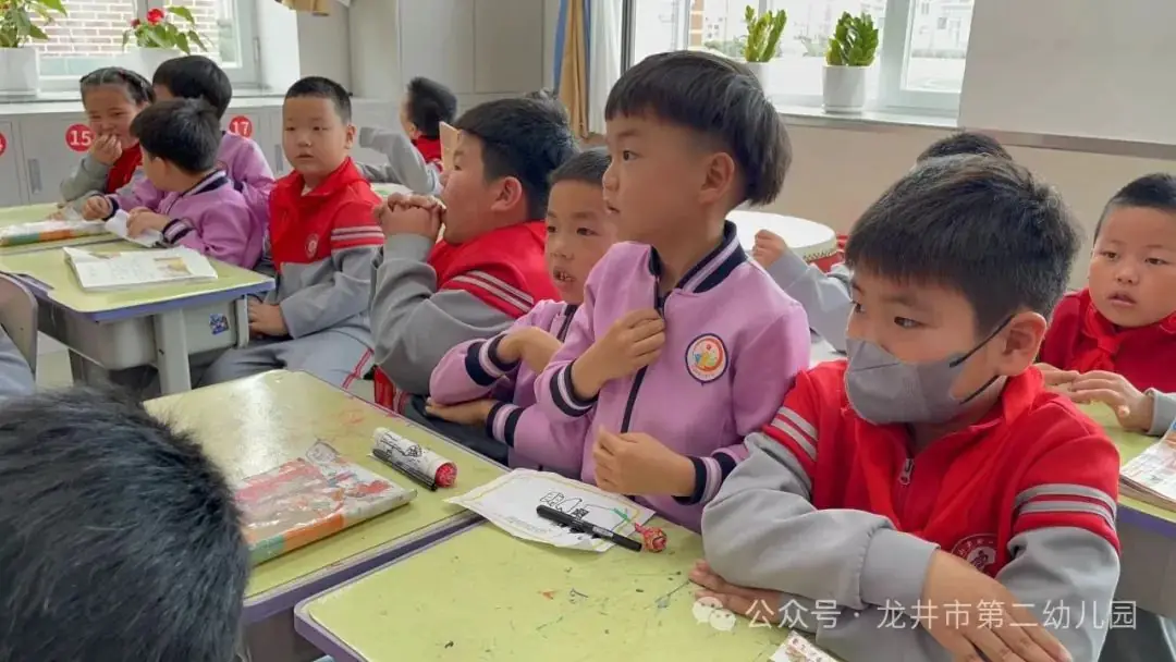 【幼儿活动】“趣”探小学,“幼”见成长——龙井市第二幼儿园携手龙井市东山实验小学开展参观小学活动 第45张 【幼儿活动】“趣”探小学,“幼”见成长——龙井市第二幼儿园携手龙井市东山实验小学开展参观小学活动 第45张