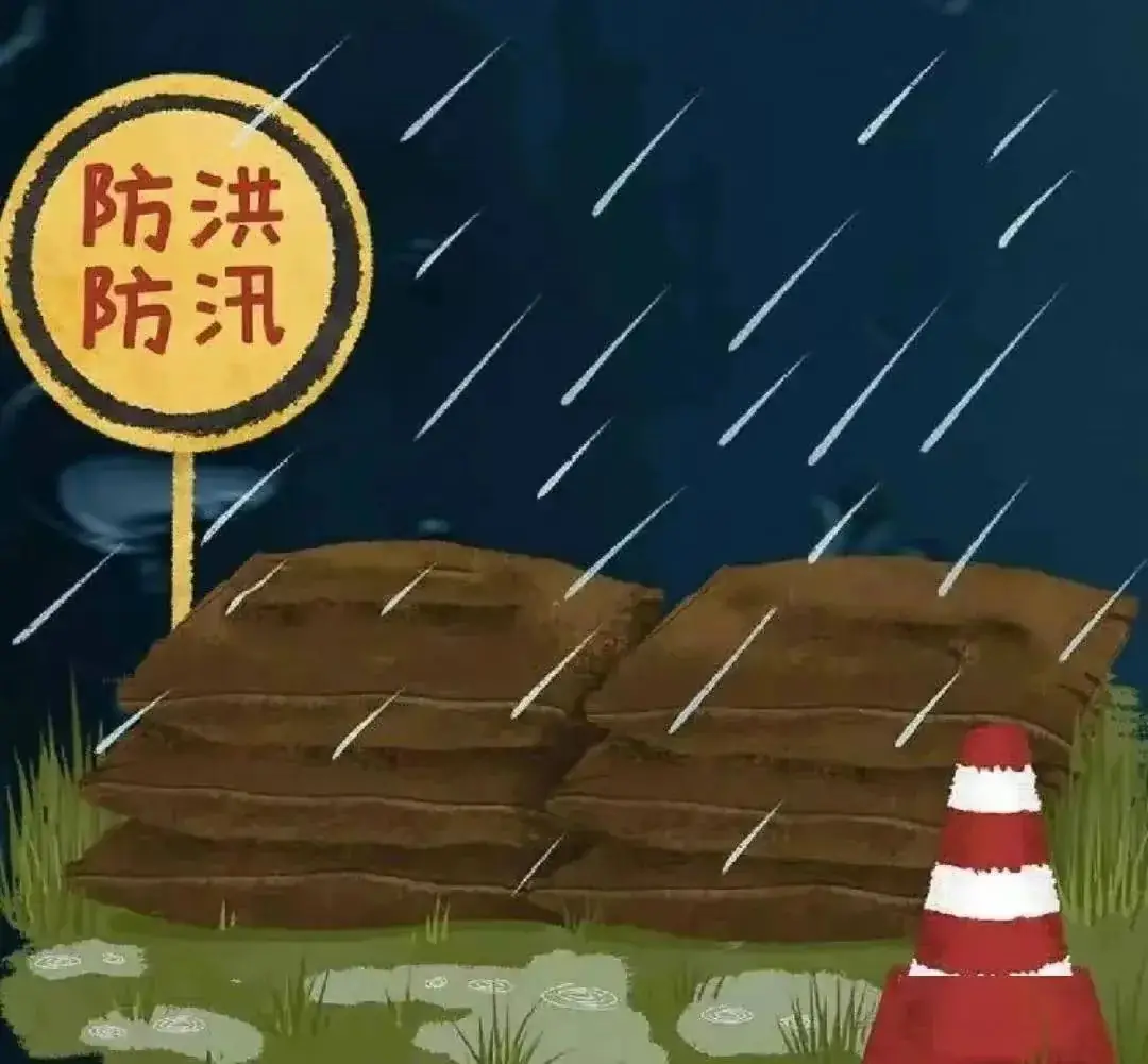 【凯风小学•放假通知】桂林市凯风小学2024年端午节放假通知 第14张 【凯风小学•放假通知】桂林市凯风小学2024年端午节放假通知 第14张