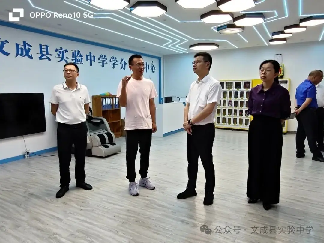 县长杨德听到实验中学检查指导中考考点工作 第5张 县长杨德听到实验中学检查指导中考考点工作 第5张