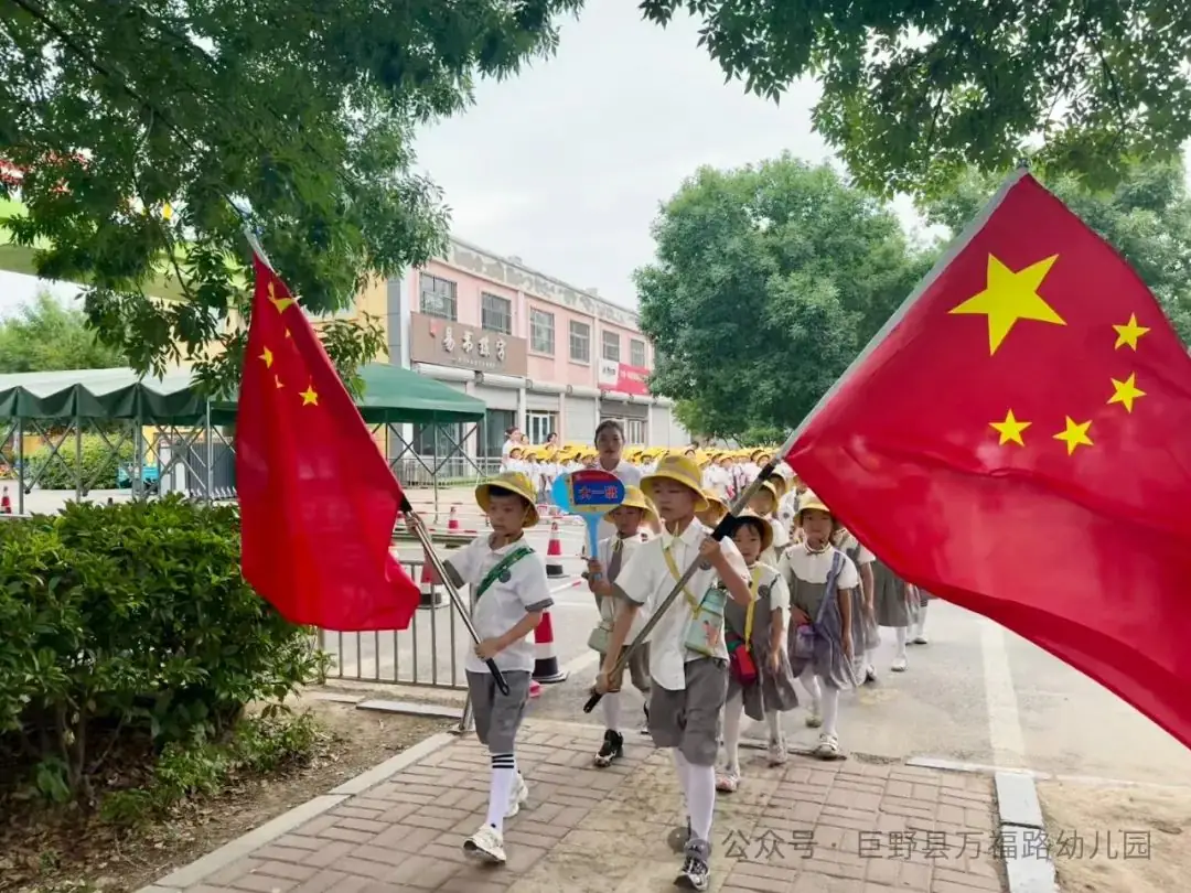 【党建引领】幼小衔接 “趣”见小学——巨野县万福路幼儿园参观小学活动 第17张 【党建引领】幼小衔接 “趣”见小学——巨野县万福路幼儿园参观小学活动 第17张