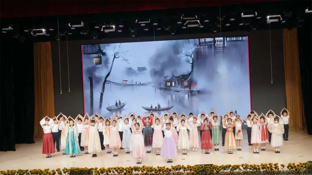 【优质均衡·招生季】 | 宝安小学(集团)红树林外国语小学2024年秋季义务教育招生指引 第37张 【优质均衡·招生季】 | 宝安小学(集团)红树林外国语小学2024年秋季义务教育招生指引 第37张