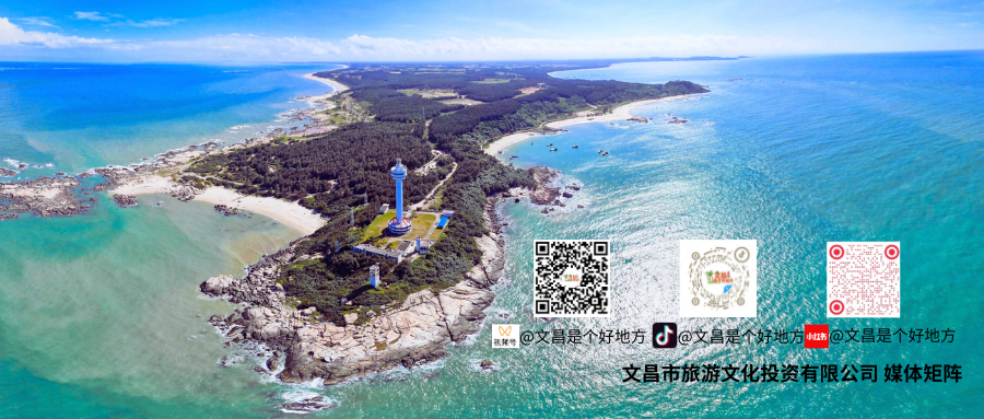 孔庙祈福|高考逢端午,高“粽”985 第17张 孔庙祈福|高考逢端午,高“粽”985 第17张