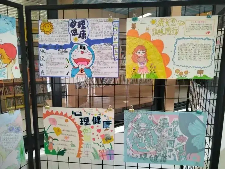 成长“愈”心 温暖同行——文昌市树芳小学开展心理健康教育月主题活动 第24张 成长“愈”心 温暖同行——文昌市树芳小学开展心理健康教育月主题活动 第24张