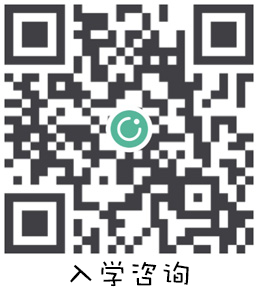 2024年大兴区所有小学的招生简章! 第2张 2024年大兴区所有小学的招生简章! 第2张