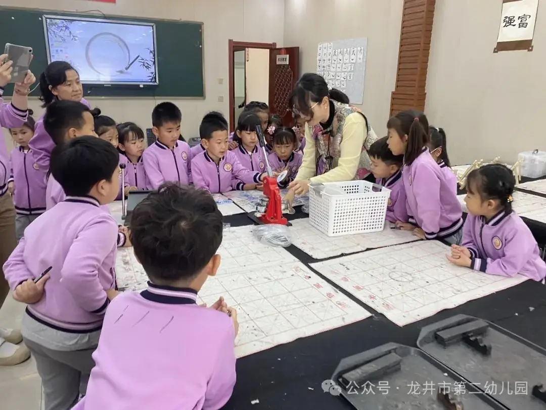 【幼儿活动】“趣”探小学,“幼”见成长——龙井市第二幼儿园携手龙井市东山实验小学开展参观小学活动 第74张 【幼儿活动】“趣”探小学,“幼”见成长——龙井市第二幼儿园携手龙井市东山实验小学开展参观小学活动 第74张