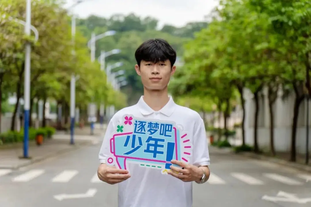 高考倒计时 青春进行时! 第13张 高考倒计时 青春进行时! 第13张