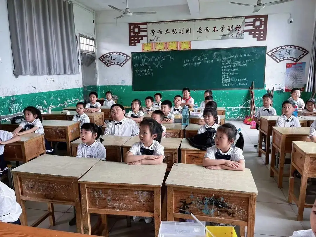 2024荣塘中心幼儿园“初探小学,'幼'见成长”大班幼小衔接活动 第58张 2024荣塘中心幼儿园“初探小学,'幼'见成长”大班幼小衔接活动 第58张