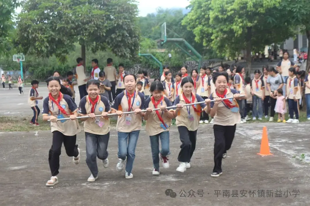 “童心向党 至美少年”——新益小学开展2024年“六一”国际儿童节系列庆祝活动 第16张 “童心向党 至美少年”——新益小学开展2024年“六一”国际儿童节系列庆祝活动 第16张