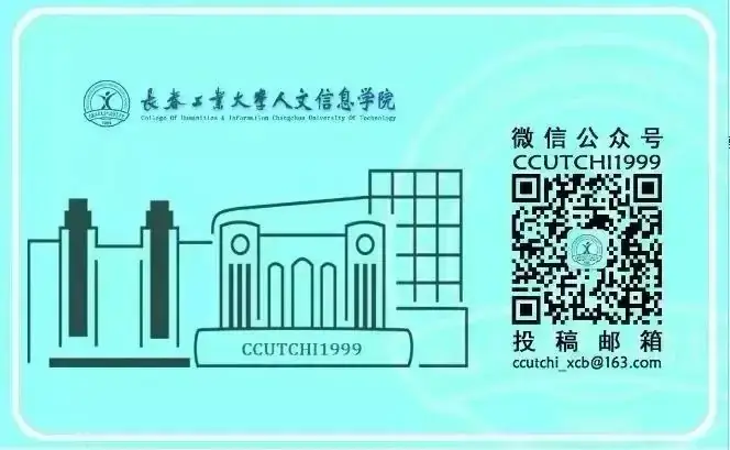 高考倒计时两天 第9张 高考倒计时两天 第9张