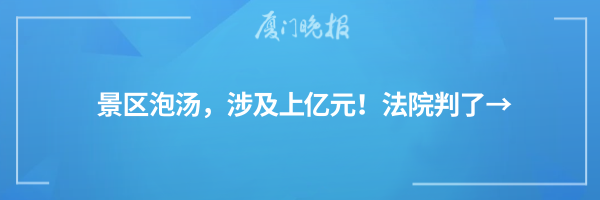 雨水又“霸屏”!高考期间特别注意→ 第7张 雨水又“霸屏”!高考期间特别注意→ 第7张