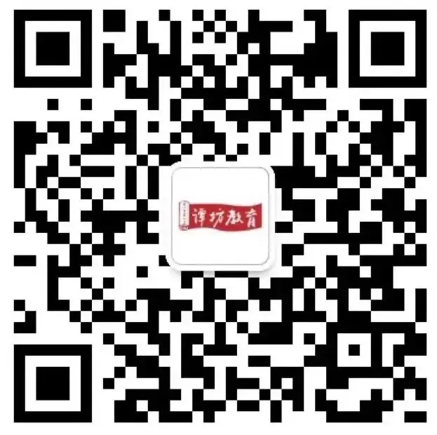 优质均衡发展工作动态②丨郑母小学:优质均衡办教育,浩然正气育人才 第11张 优质均衡发展工作动态②丨郑母小学:优质均衡办教育,浩然正气育人才 第11张