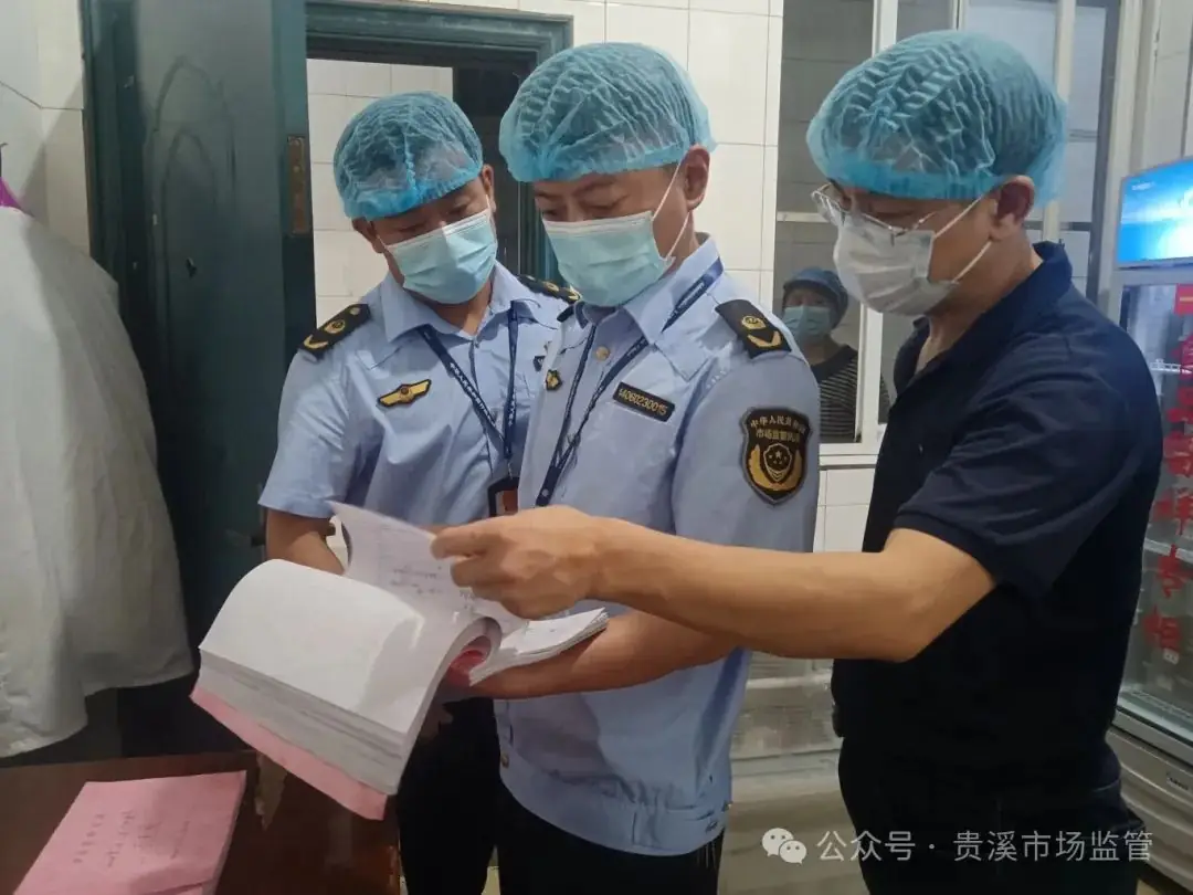 贵溪市市场监管局开展高考前校园食品安全专项检查 第3张 贵溪市市场监管局开展高考前校园食品安全专项检查 第3张