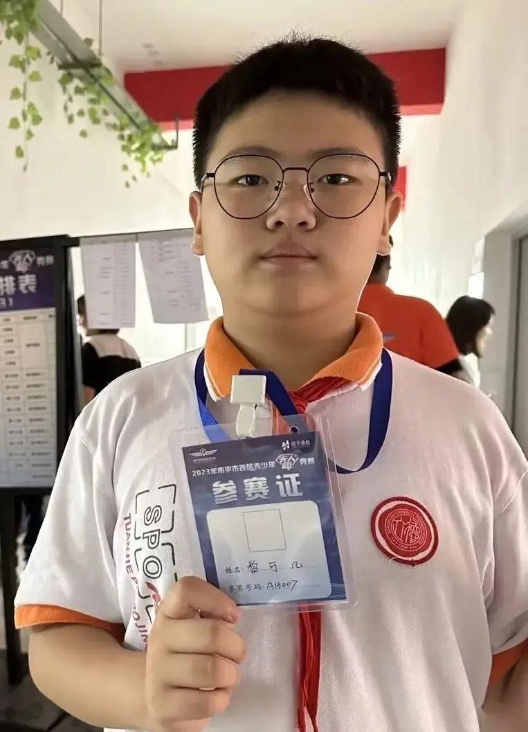 【立德·养正】邵武市实验小学教育集团五一九校区五月立德之星·担当星风采展示 第76张 【立德·养正】邵武市实验小学教育集团五一九校区五月立德之星·担当星风采展示 第76张