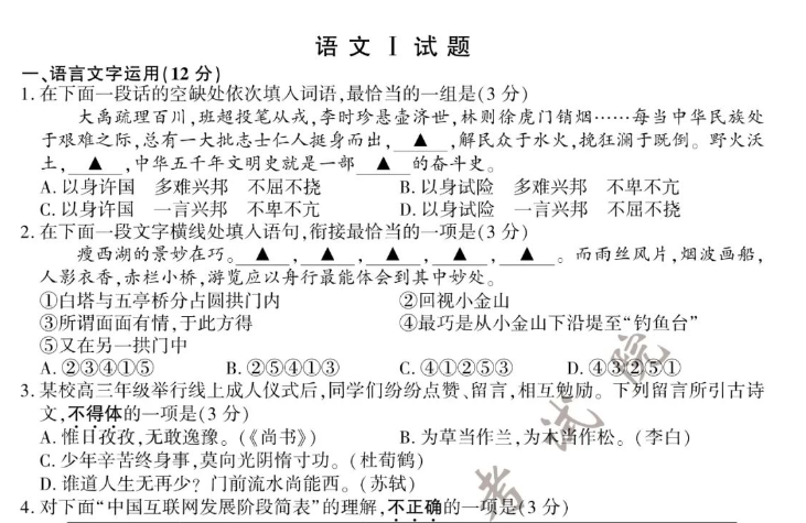 一次搞定小学全阶段学习!看这套书就够了~ 第1张 一次搞定小学全阶段学习!看这套书就够了~ 第1张