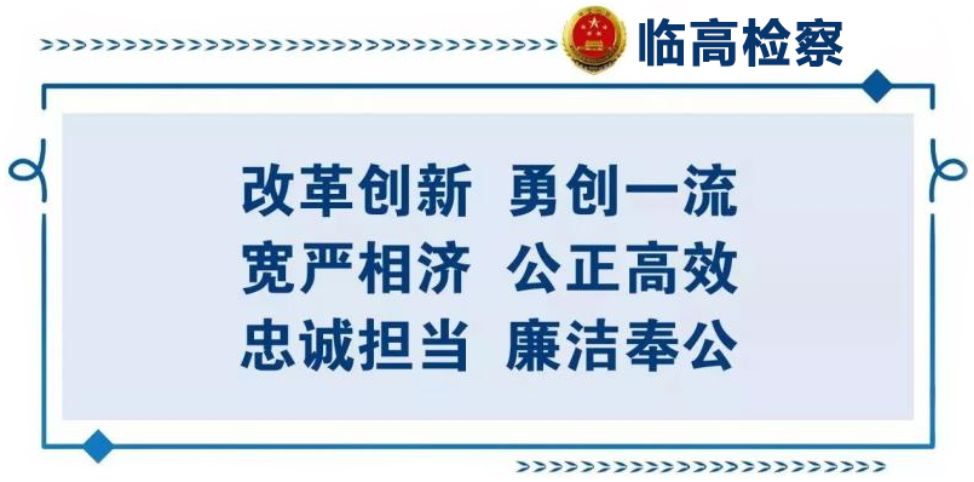 《2024年高考防骗测试卷》看看你能对几题 第1张 《2024年高考防骗测试卷》看看你能对几题 第1张