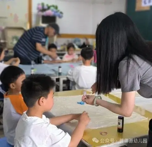 【走进小学,感悟成长】骅德源幼儿园幼小研学活动 第49张 【走进小学,感悟成长】骅德源幼儿园幼小研学活动 第49张