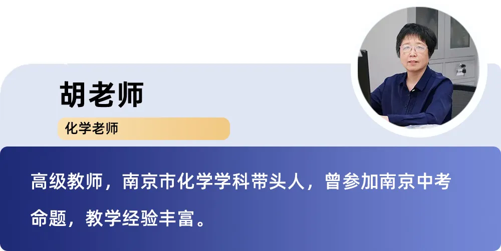 中考失利,不妨再战——成学教育中考复读班招生通知! 第5张 中考失利,不妨再战——成学教育中考复读班招生通知! 第5张