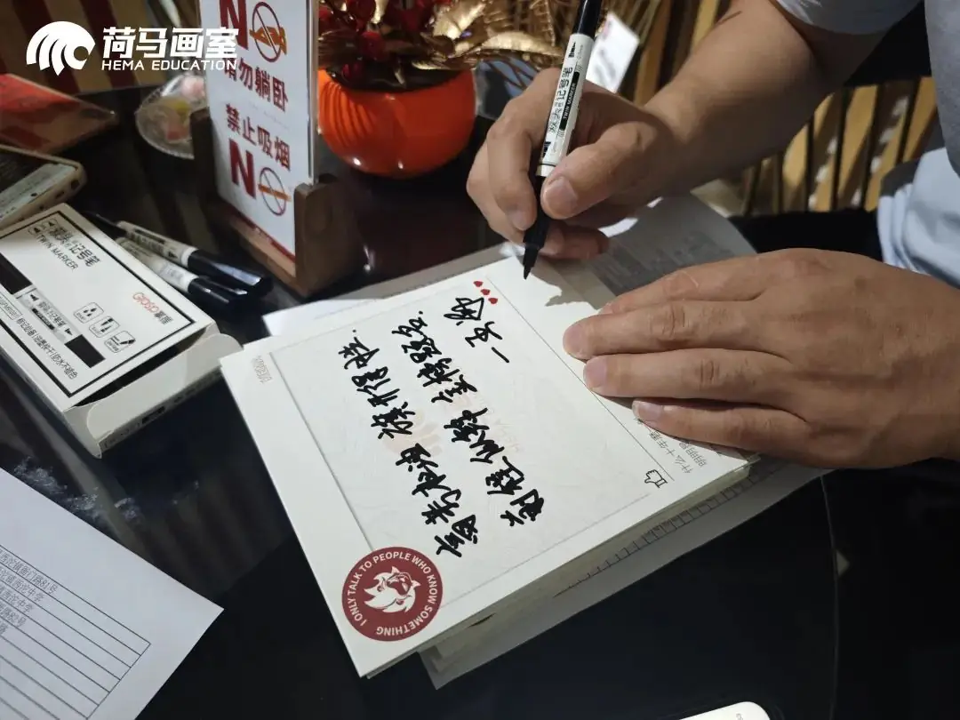 高考必胜丨十载怀揣梦想,今朝收获在望 第52张