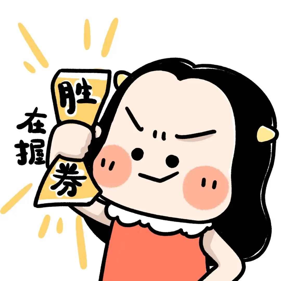 高考期间,儋州爱尔眼科温馨提醒考生需注意... 第4张 高考期间,儋州爱尔眼科温馨提醒考生需注意... 第4张
