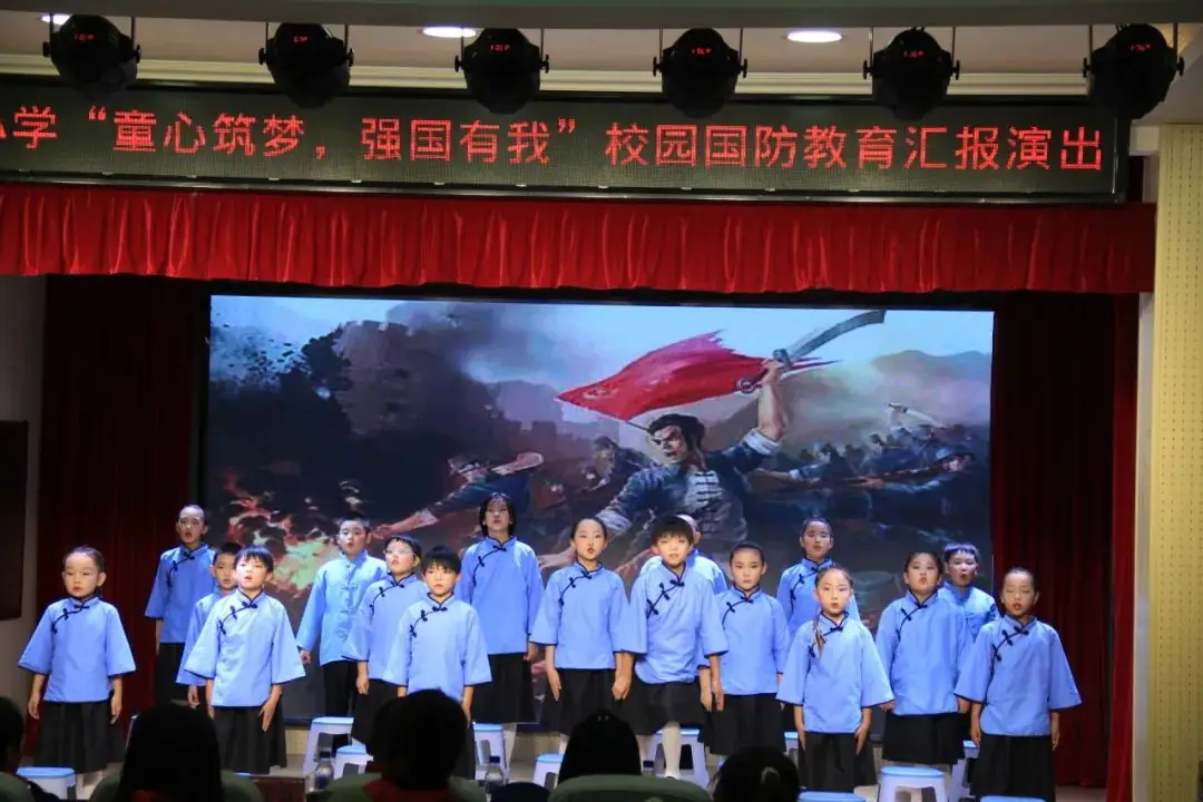 少年梦无限,因你更精彩 ——石河中心小学校招生简章 第29张 少年梦无限,因你更精彩 ——石河中心小学校招生简章 第29张
