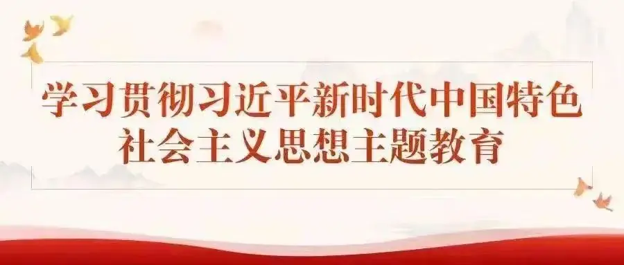 【平安毓英】毓英中心小学2024年端午节安全告家长书 第1张 【平安毓英】毓英中心小学2024年端午节安全告家长书 第1张
