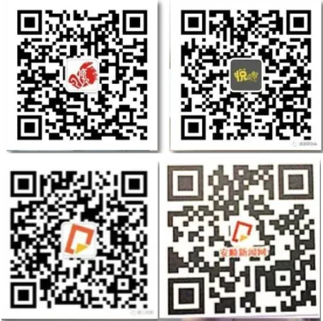西秀区小学划片!看你孩子读哪? 第4张 西秀区小学划片!看你孩子读哪? 第4张