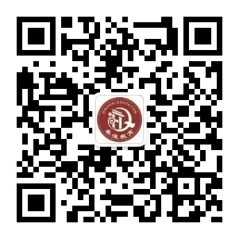 @跨区就读的秦淮户籍应届小学毕业生,电脑派位志愿怎么填?戳这里↓↓↓ 第3张 @跨区就读的秦淮户籍应届小学毕业生,电脑派位志愿怎么填?戳这里↓↓↓ 第3张
