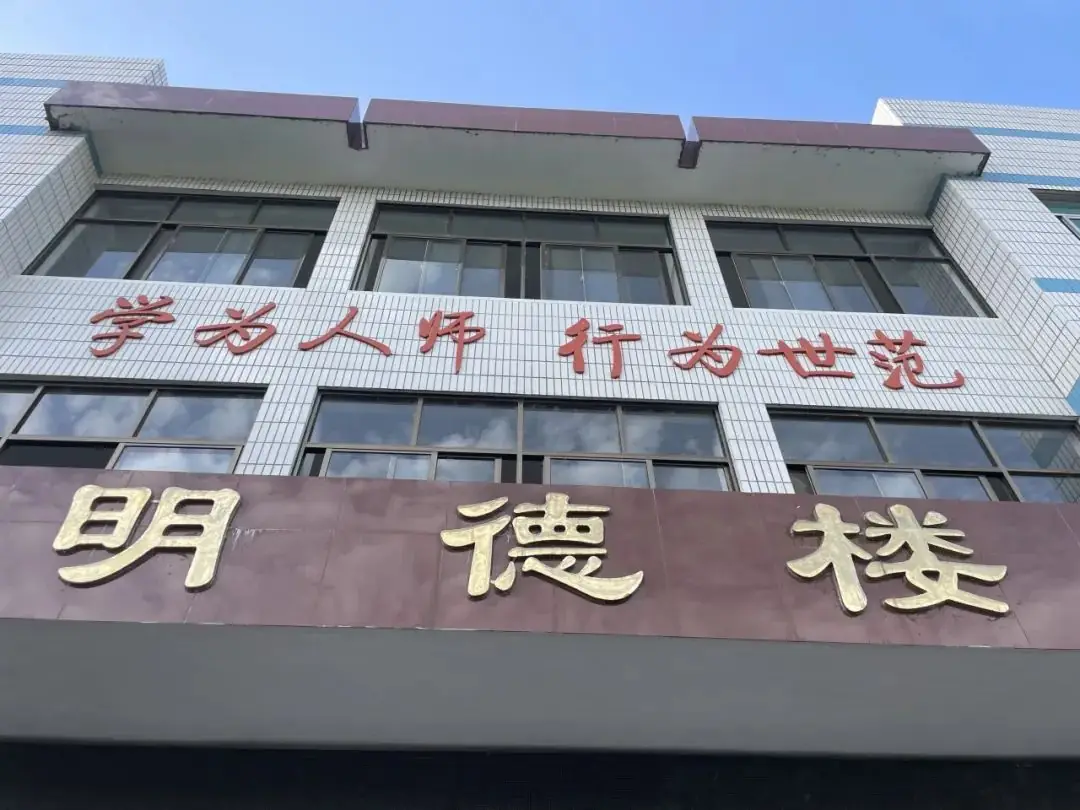 内乡三高“高考寄语”专栏特别版:学长学姐,我想对你说 第27张 内乡三高“高考寄语”专栏特别版:学长学姐,我想对你说 第27张
