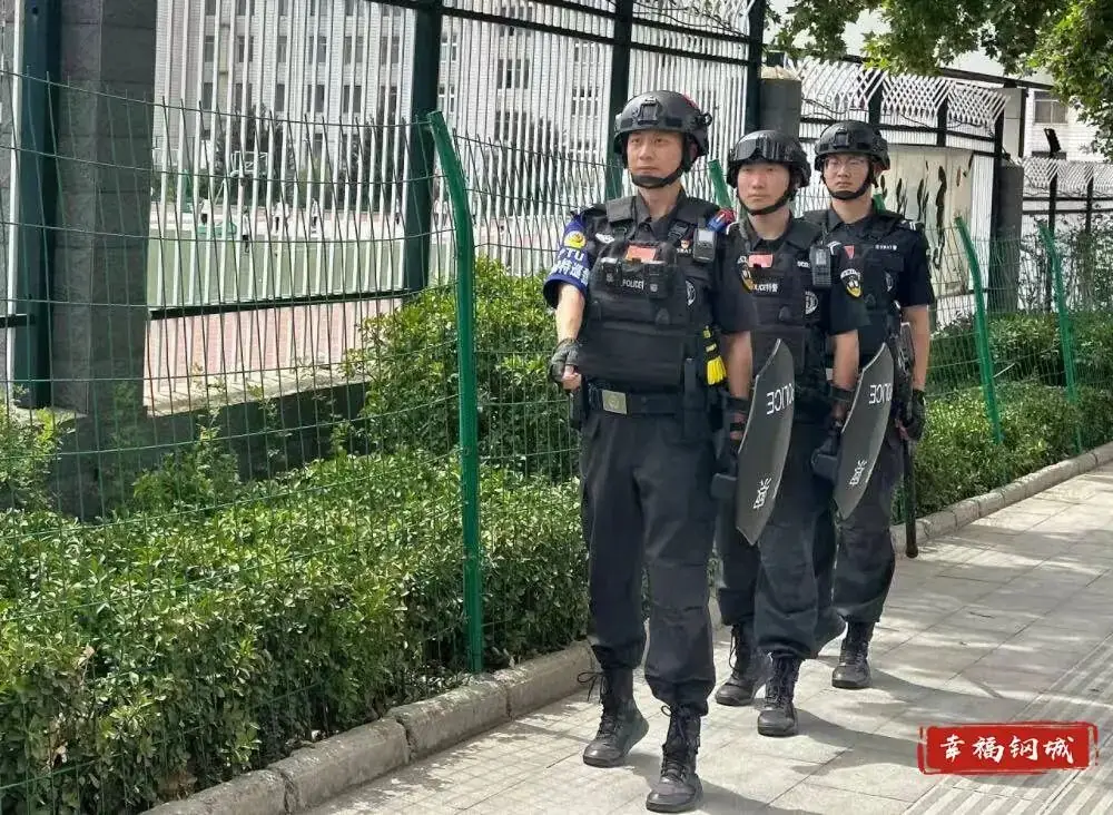 护航高考 让梦想乘风破浪! 第2张 护航高考 让梦想乘风破浪! 第2张