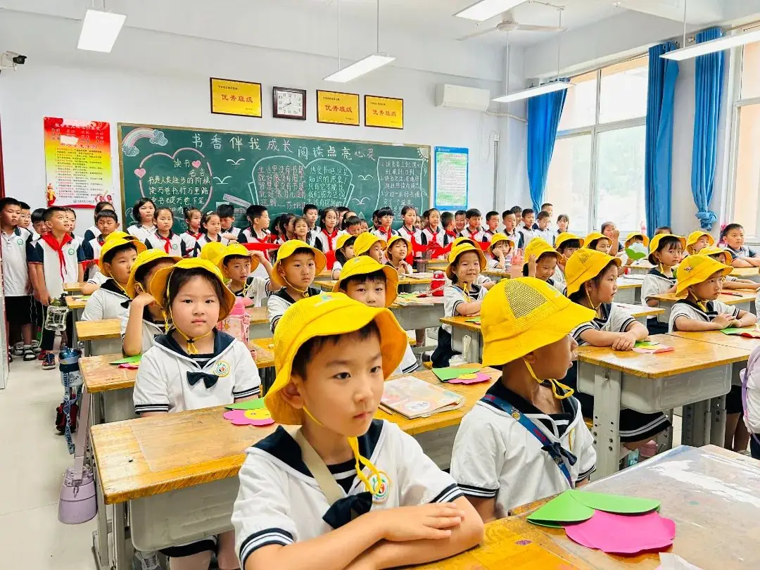 【无棣县实验幼儿园分园】走进小学,乐享成长——大班幼儿参观第四实验小学纪实 第37张 【无棣县实验幼儿园分园】走进小学,乐享成长——大班幼儿参观第四实验小学纪实 第37张