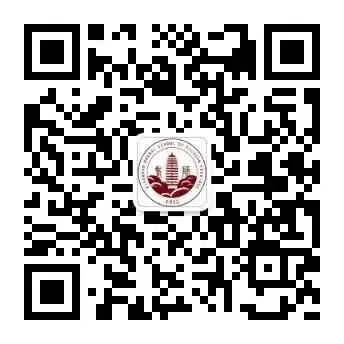 乘风破浪 决战高考 第22张