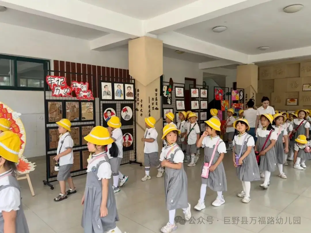 【党建引领】幼小衔接 “趣”见小学——巨野县万福路幼儿园参观小学活动 第31张 【党建引领】幼小衔接 “趣”见小学——巨野县万福路幼儿园参观小学活动 第31张