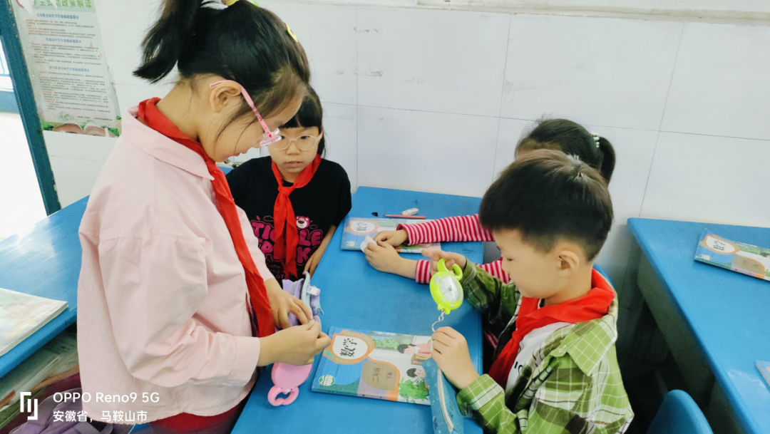 课堂展风采 研讨促提升——雨山区张小玲小学数学名师工作室成员积极参与山南小学校内公开课研讨活动 第7张 课堂展风采 研讨促提升——雨山区张小玲小学数学名师工作室成员积极参与山南小学校内公开课研讨活动 第7张