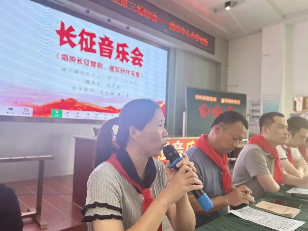 尚志中心小学:举行晋江市谢志辉少先队名辅导员工作室第三场活动(尚志中心小学专场) 第19张 尚志中心小学:举行晋江市谢志辉少先队名辅导员工作室第三场活动(尚志中心小学专场) 第19张