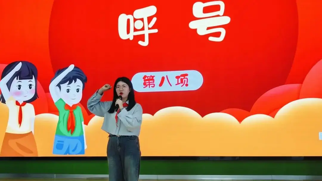 【将军渡•少先队】九华和平将军渡小学开展“逐梦新时代 争做好队员”一年级第一批队员入队仪式 第18张 【将军渡•少先队】九华和平将军渡小学开展“逐梦新时代 争做好队员”一年级第一批队员入队仪式 第18张